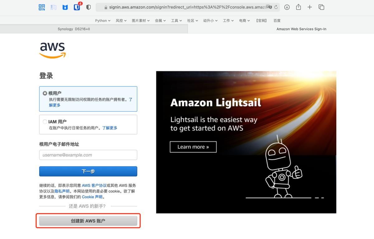 自建邮件服务器,自建邮件服务器方案