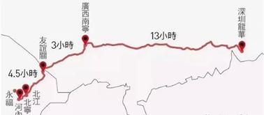 越南大电荒到底行不行,越南到底能不能去