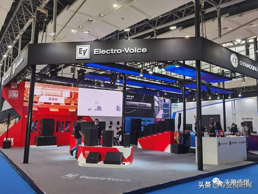 2024广州国际专业灯光音响展览会,2020广州灯光音响展