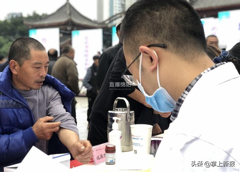 医院关爱男性健康公益活动,男性健康公益义诊