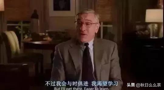 被外企废掉的中年人,被时代废掉的五类人