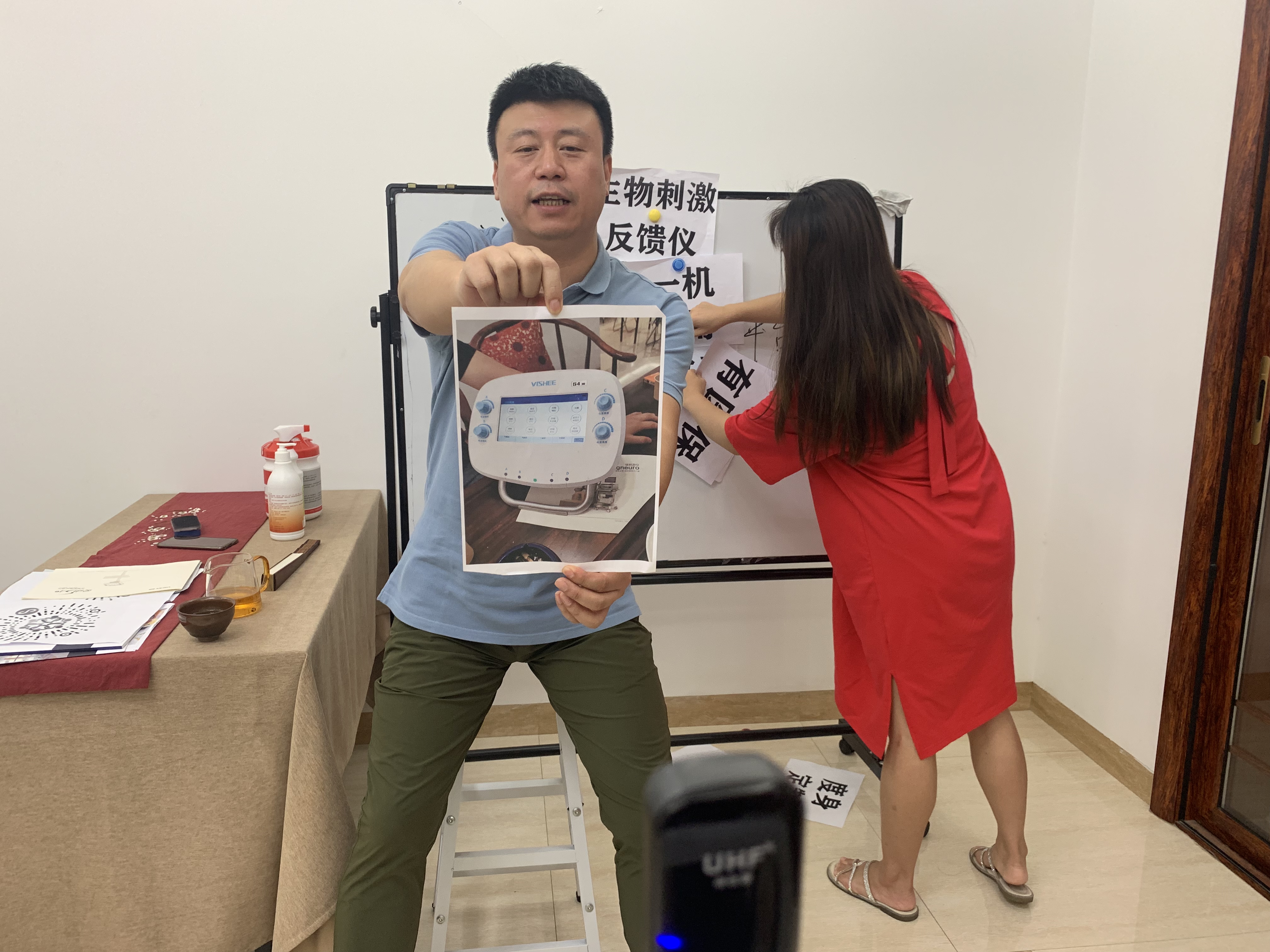 康复理疗专场,康复专场