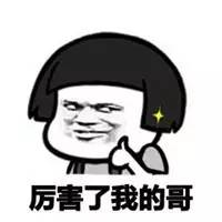 贵阳话了解一下,贵阳话我跟你说