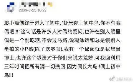 qq空间怎么永久清除,腾讯qq空间永久关闭