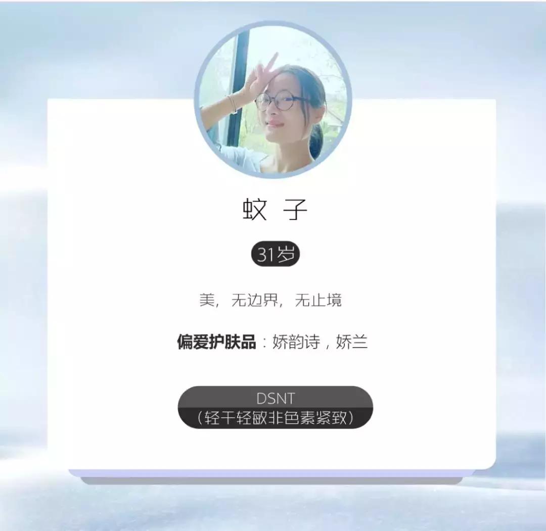 维稳用什么精华,维稳用什么精华好