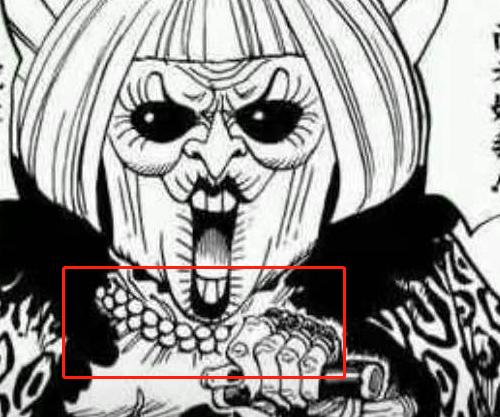 海贼王第1045话情报黑胡子,海贼王白胡子海贼团分析