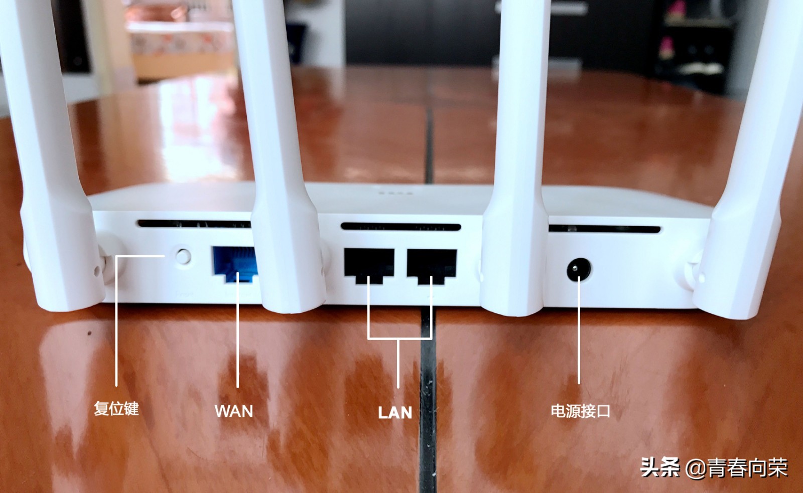 小米路由器4a千兆版怎么安装,小米路由器4a千兆版安装视频