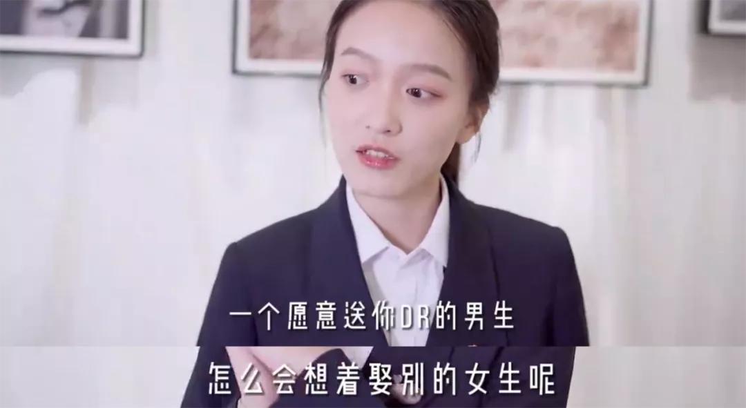 dr钻戒可以送婚外情人吗,dr钻戒谈恋爱可以送吗