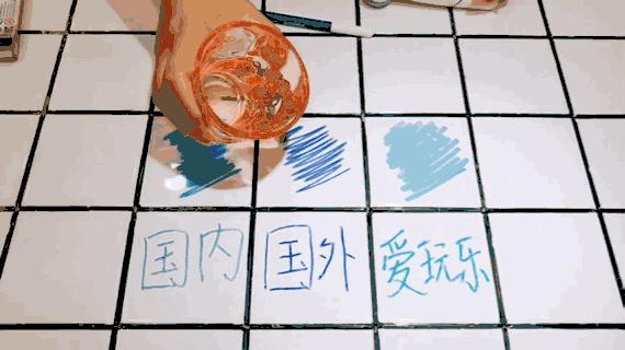 孩子玩水彩笔的危害,用水彩笔画画适合儿童的话