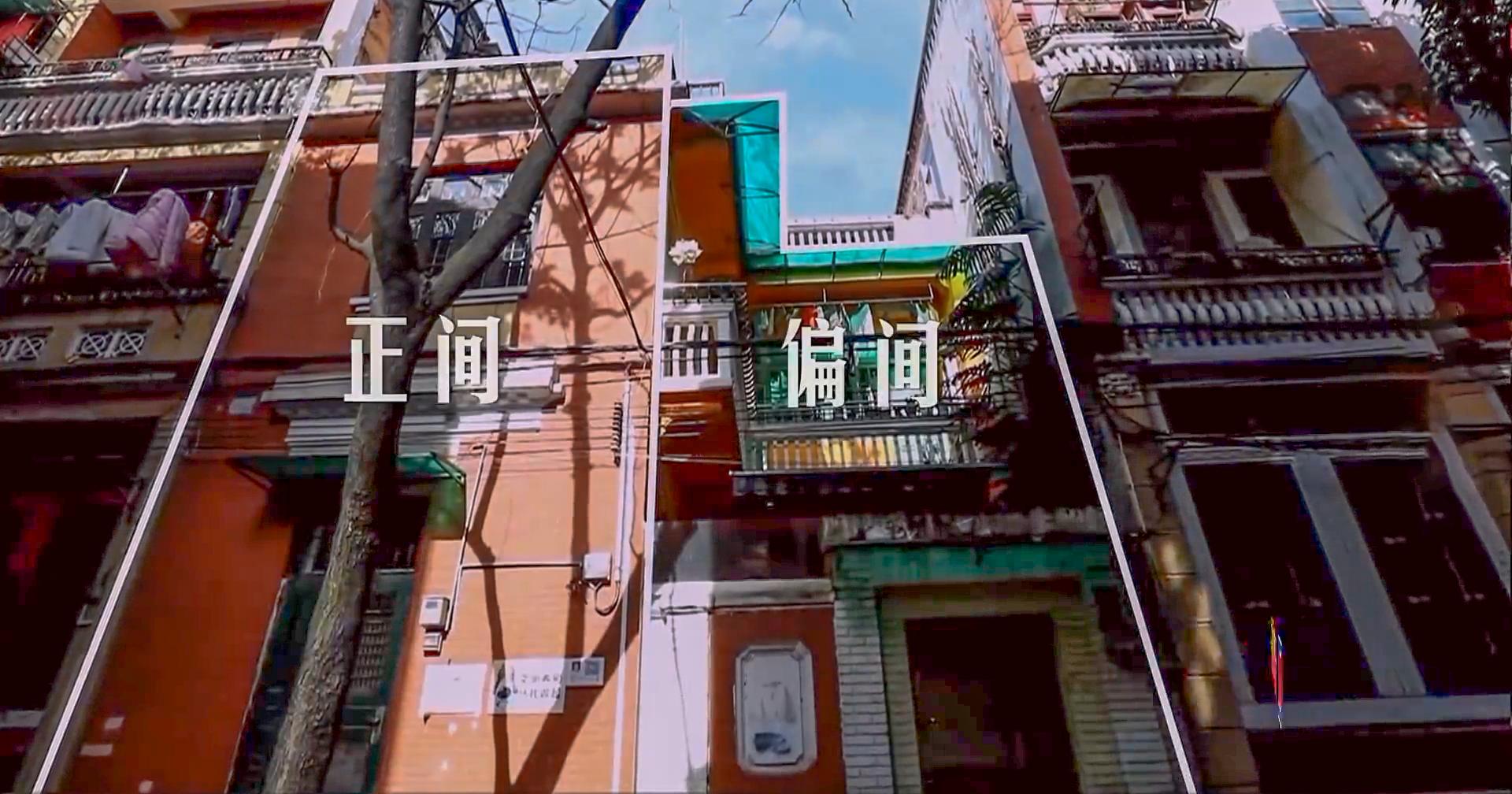 百年老宅的硬核改造全记录,儿时老宅大改造效果震撼