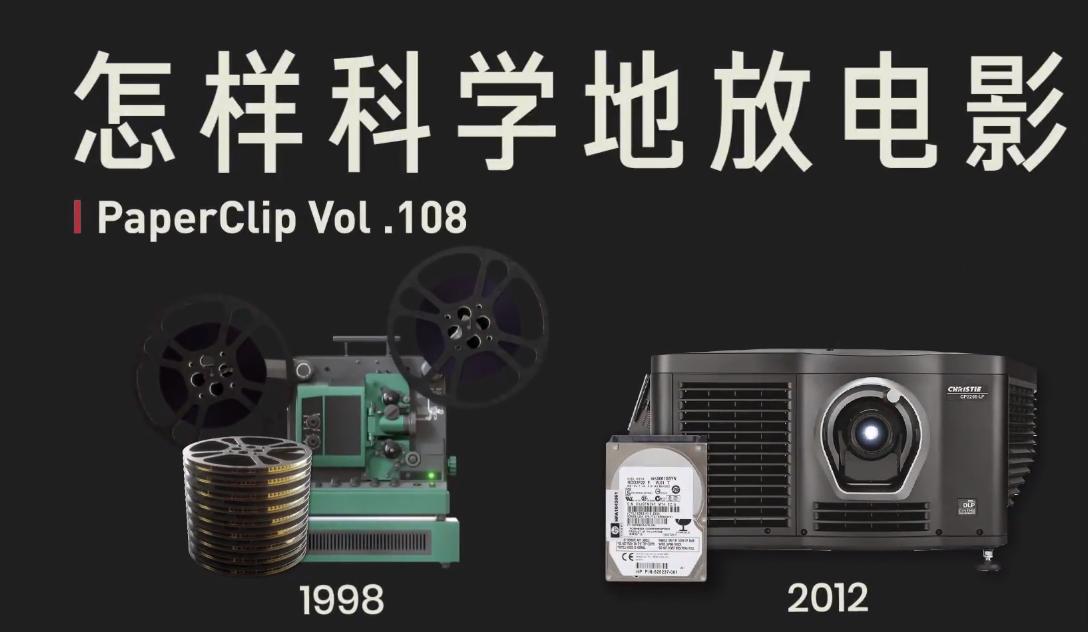 如何直接放电影,怎样放电影和电视剧