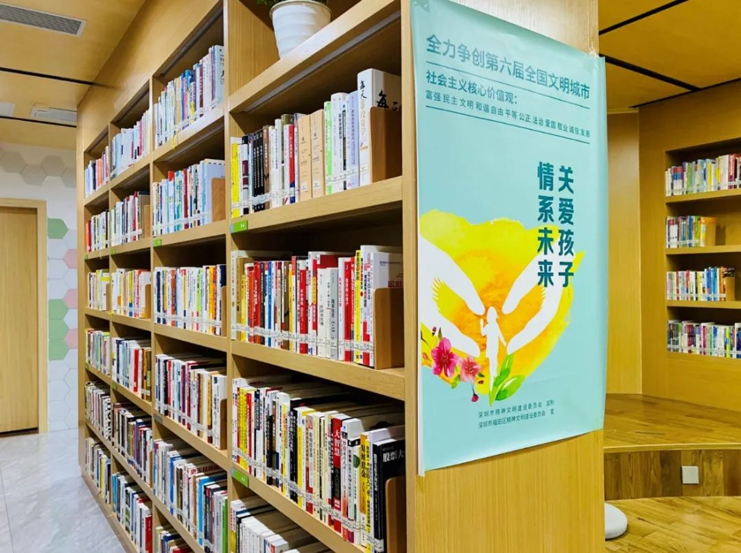 壮美文化诗篇，耕种人文福田！向着现代文明典范城区阔步前行