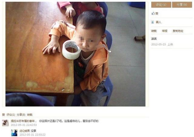 儿童格斗训练培训班,小巨鹿格斗学院