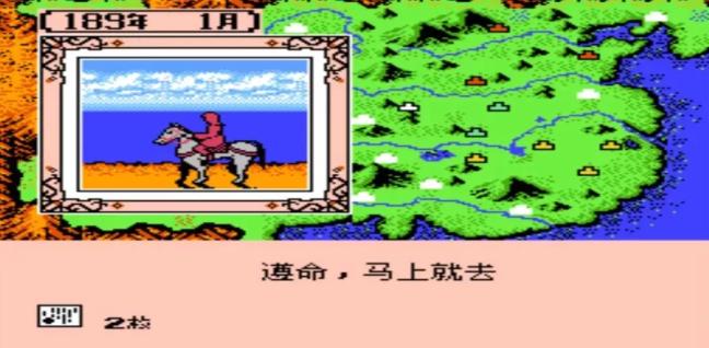 日本人更懂三国?20多年前的国产单机昙花一现后,却再无人能打