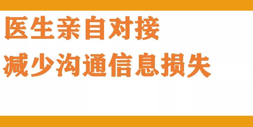 策划案例：好产品卖出高价值？助内蒙古苏尼特羊肉卖出中国最贵羊