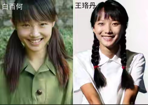 十位反目成仇的明星,10对分手后破镜重圆的明星