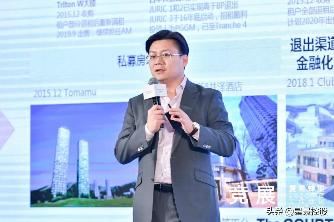 大蜂巢年会说了啥？知行合一，以用户思维做大、做强、做久业务