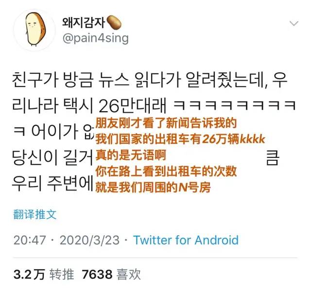 鲍毓明案背后:被性侵的14岁女孩,绝不止一个。