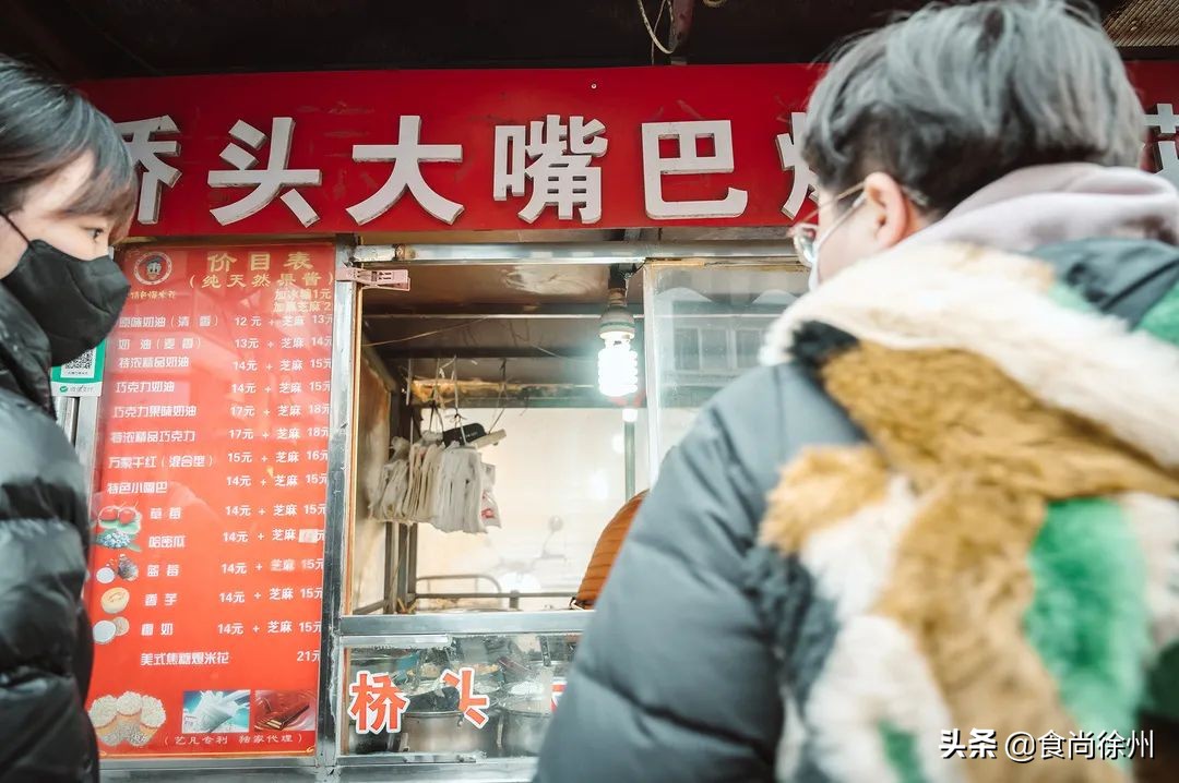 徐州百年丰储街,300多家美食,我们不说再见