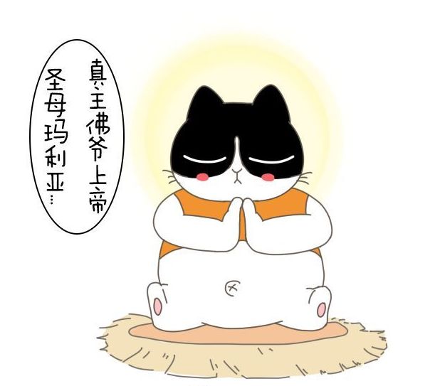 试管婴儿如何算孕期天数,试管婴儿怎么算预产期用什么软件