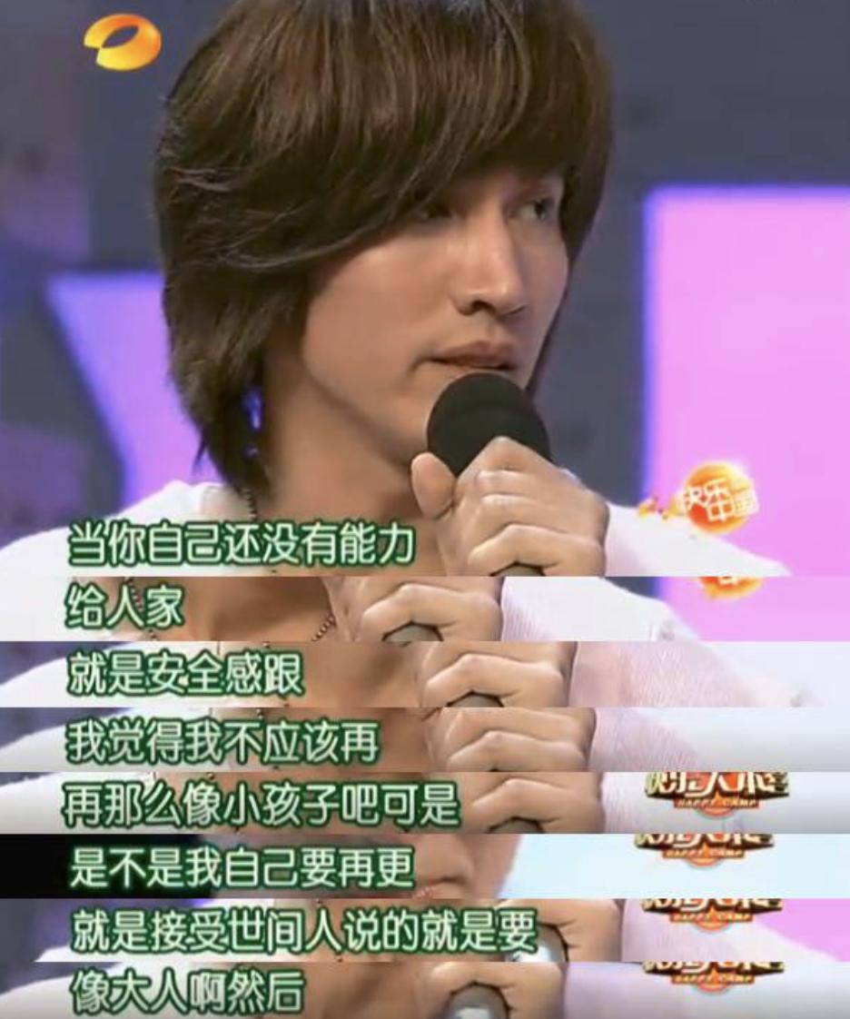 曾迷晕万千少女的顶流出道剧,今天再看竟然这么“羞耻”?