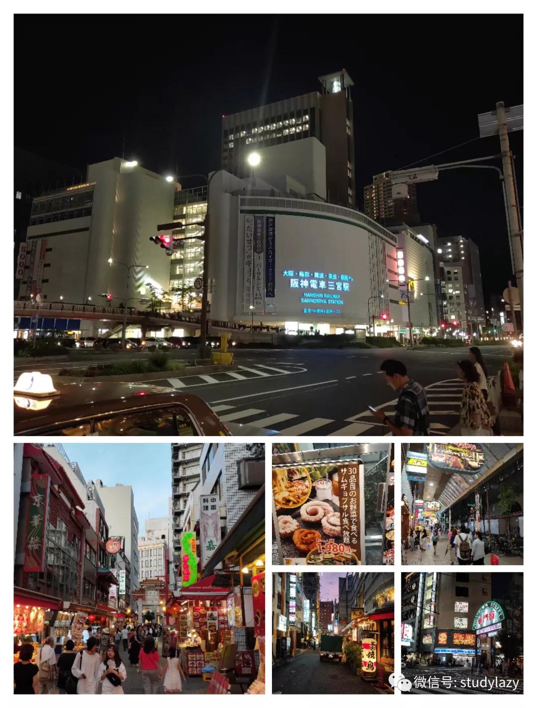 日本宇治抹茶,日本宇治简介