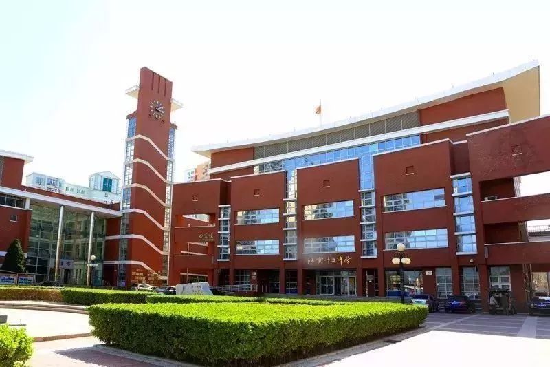 丰台重大利好,丰台区重点学校