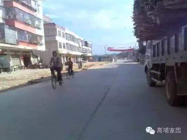 以前惠来县高埔镇,15年前东莞高埗