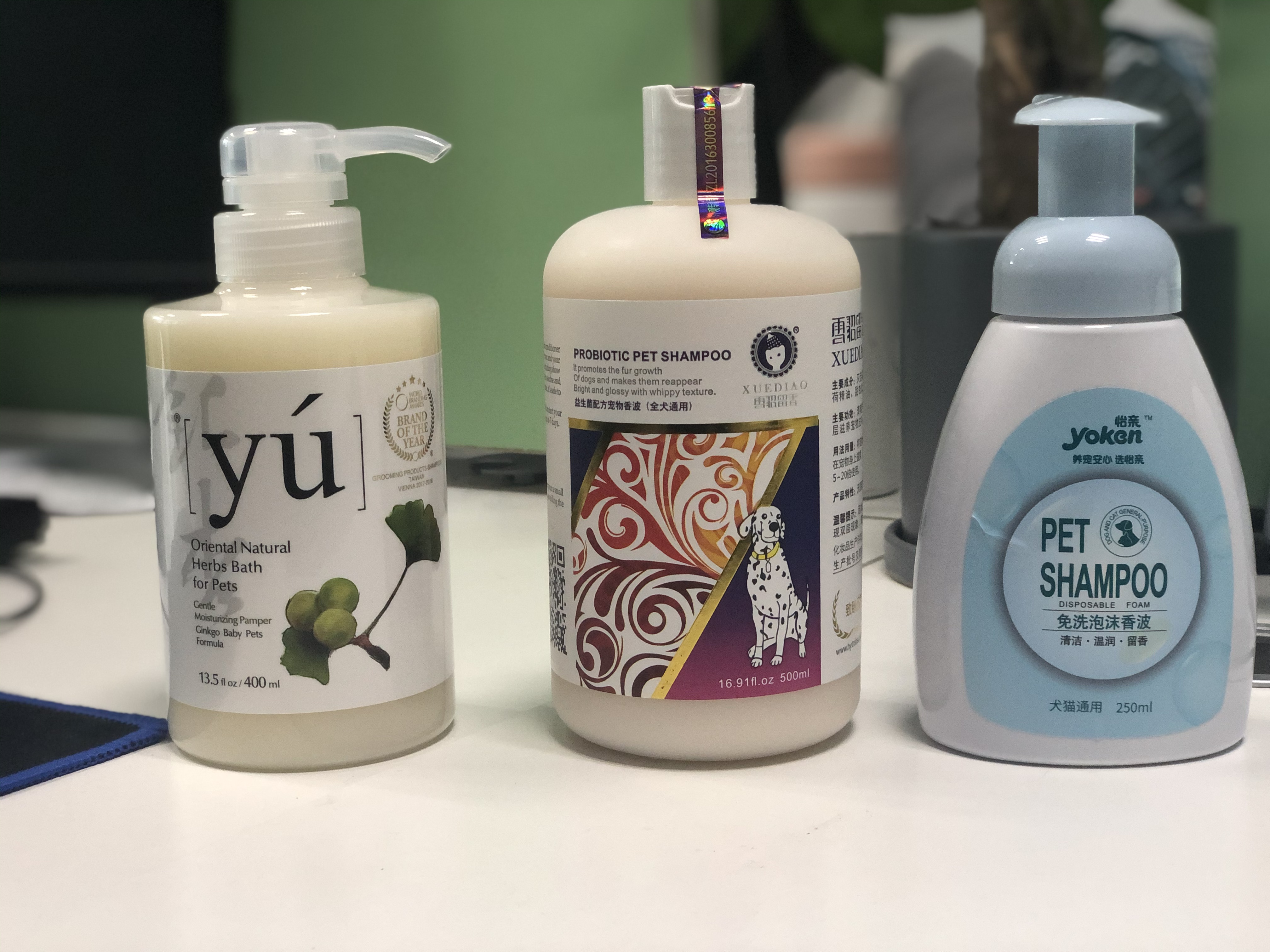 宠物沐浴乳各式各样，铲屎官应该带着什么样的目的去挑选呢？