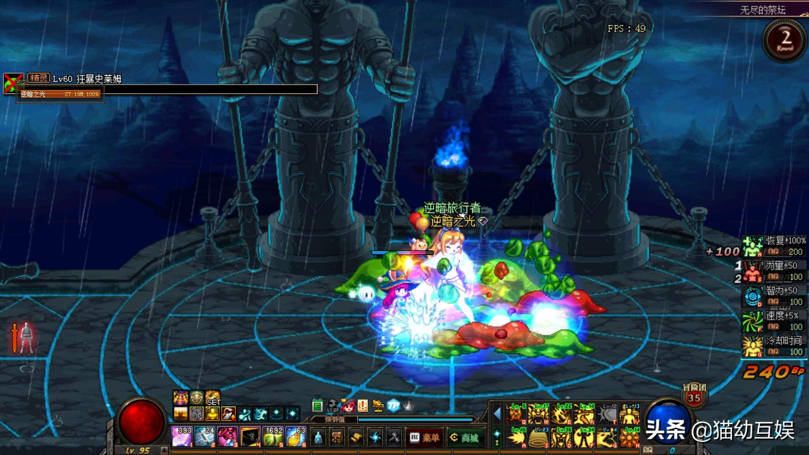 DNF：一个被遗忘的副本，奖励远超眩惑之塔，可惜已经被阉割