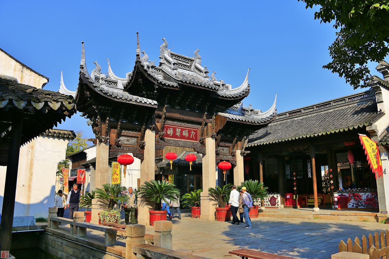 无锡老惠山古镇,惠山古镇和锡惠景区