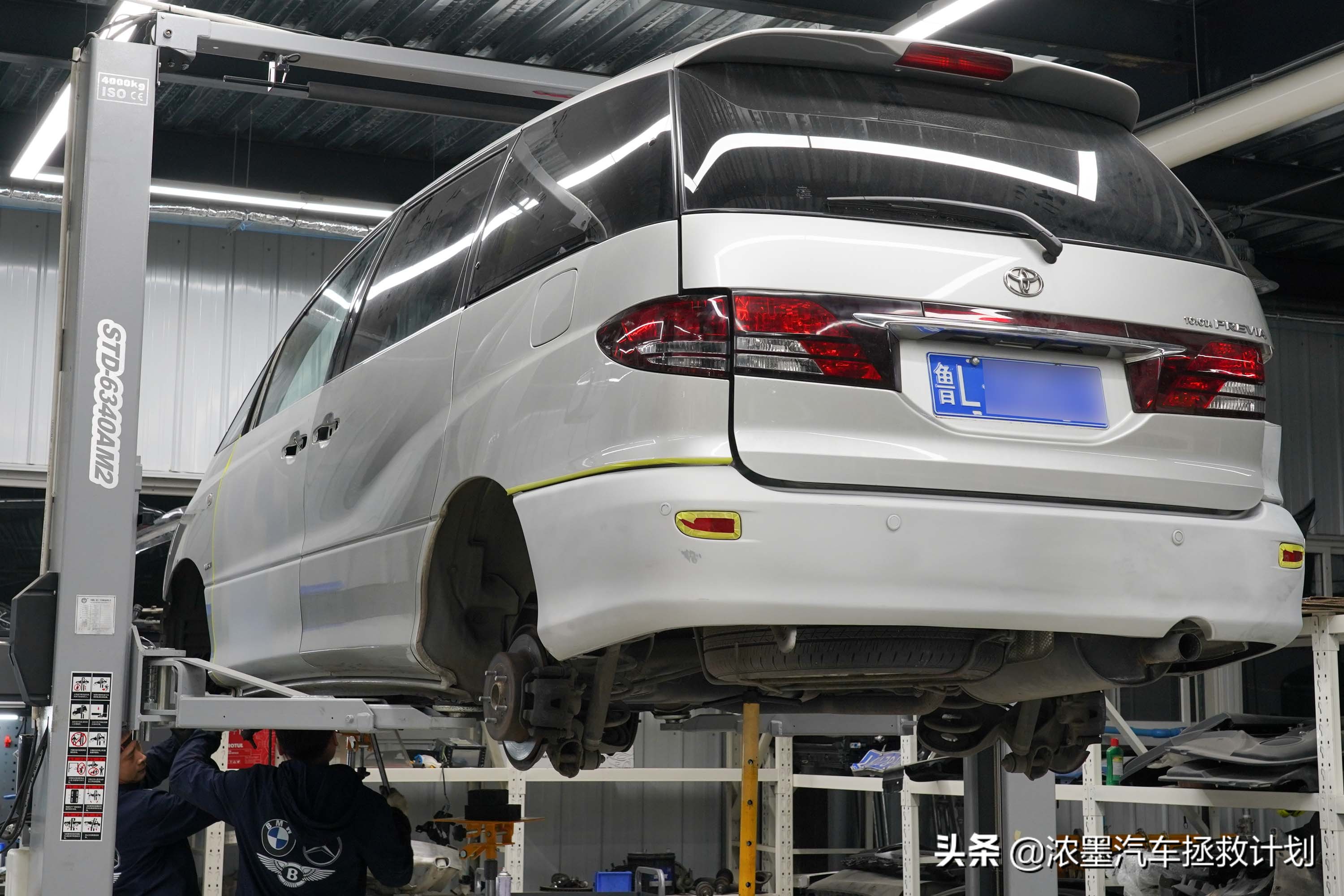 丰田普瑞维亚整备全过程,丰田普瑞维亚2024款豪华版试驾