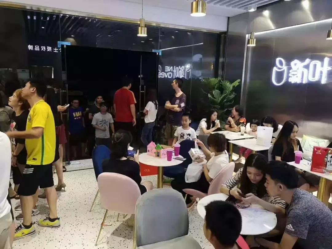 发现一款新饮料,发现饮料中的新大陆