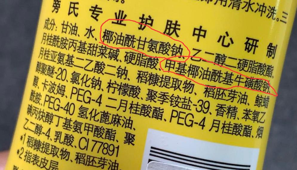 逛屈臣氏买好物,10款屈臣氏平价好物推荐