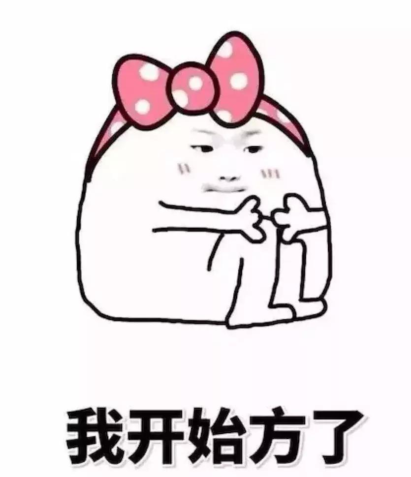 被传销赶出来的真实案例,陷入传销的十大骗局