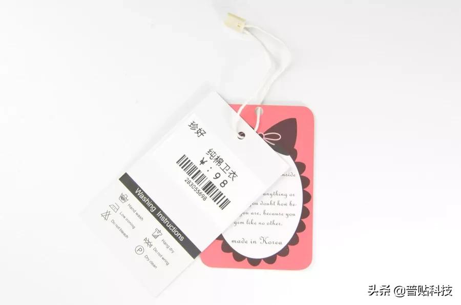 服装店如何用自己吊牌标签,服装店吊牌标签内容怎么写