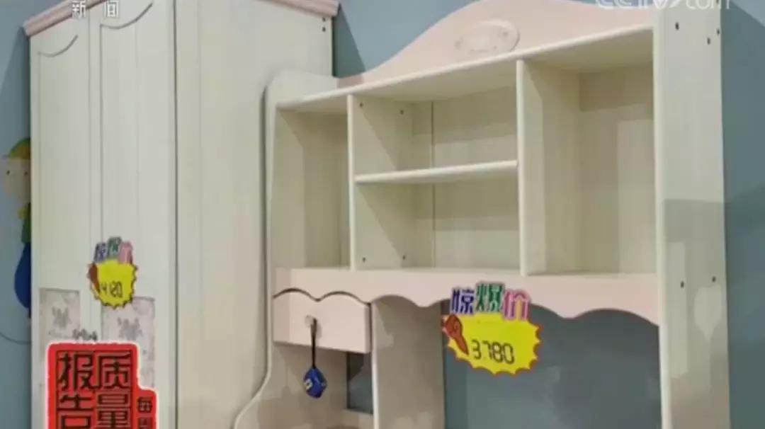 儿童家具质量堪忧,儿童家具抽检这几个问题曝光率高