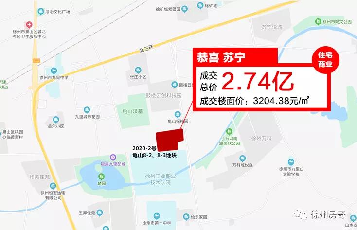 徐州苏宁广场多大面积,徐州北区苏宁广场最新动态