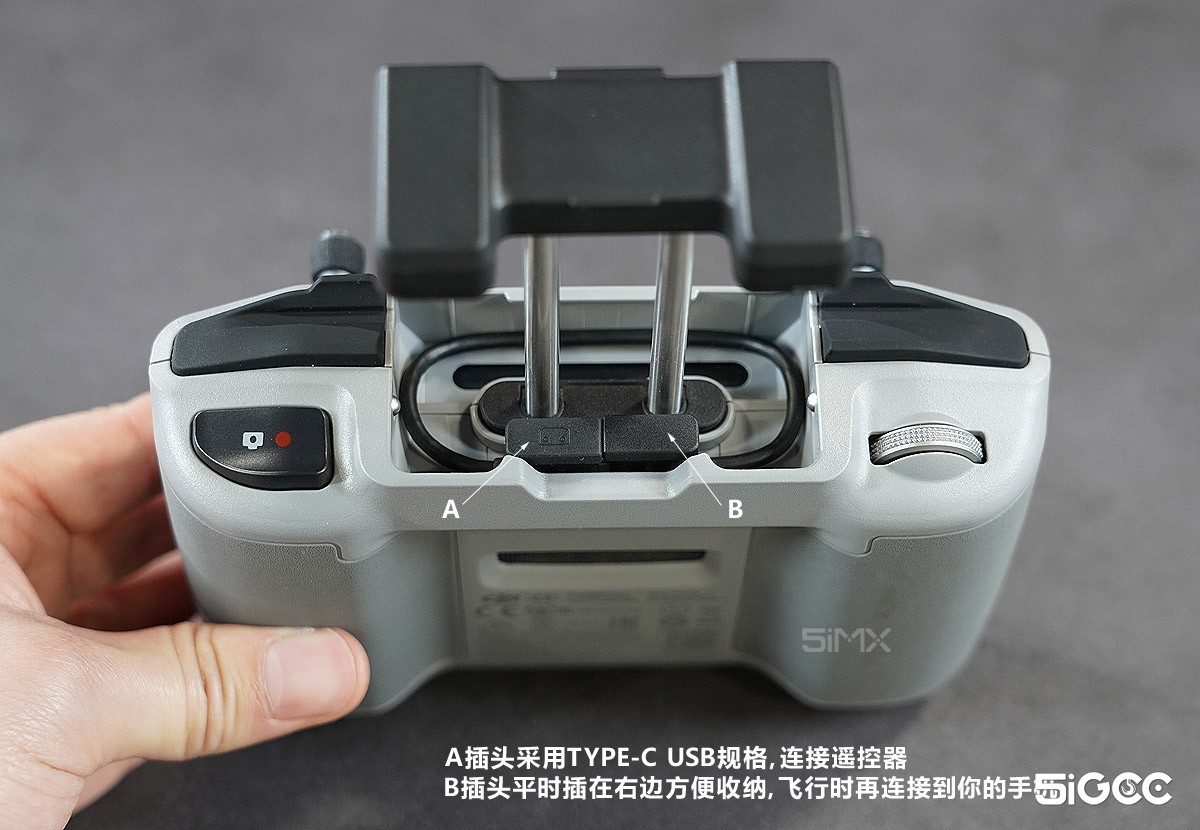 大疆dji无人机御mavicair2,大疆dji御mavicair2试飞