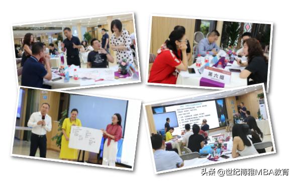 美国林肯大学管理学博士,美国林肯大学emba课程