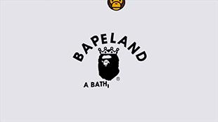 日潮有哪些牌子,日潮品牌都有哪些