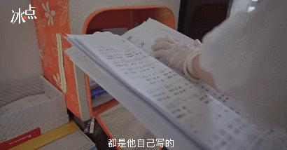 慎入高能现场完整版,慎入高能现场版