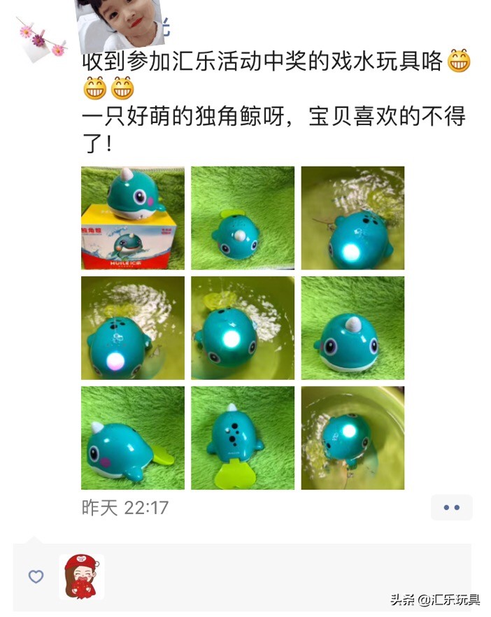 为什么要给宝宝买洗澡玩具？原来它的好处这么多