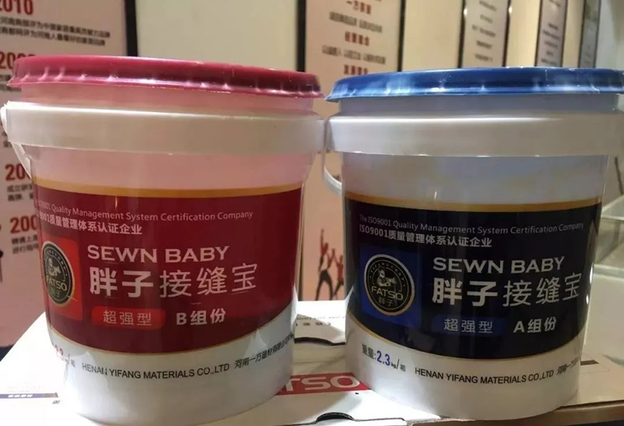 YDD·品牌|装修开裂有绝招,FATSO胖子接缝宝