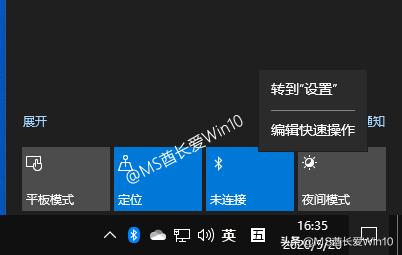 电脑win10蓝牙如何连接耳机,win10蓝牙怎么和手机连接