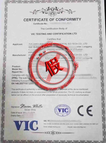 海关如何区分医用口罩,最新海关查验口罩新规