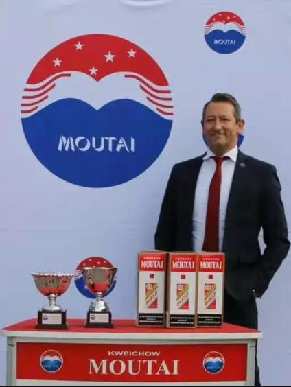 茅台醇酒,茅台故事与茅台力量