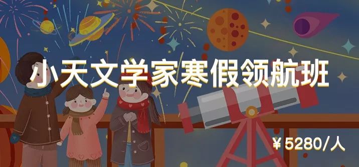 一群博士硕士,动不动“鬼混”到半夜,却干成了件人人称赞的事