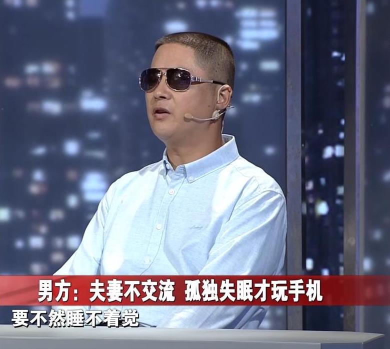 你爹妈没教你怎么做人,你爸妈没把你教好我来教怎么反驳