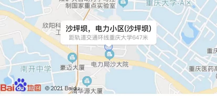 重庆一年涨幅最大的30个小区曝光!是成交价哟,看看有你家吗?